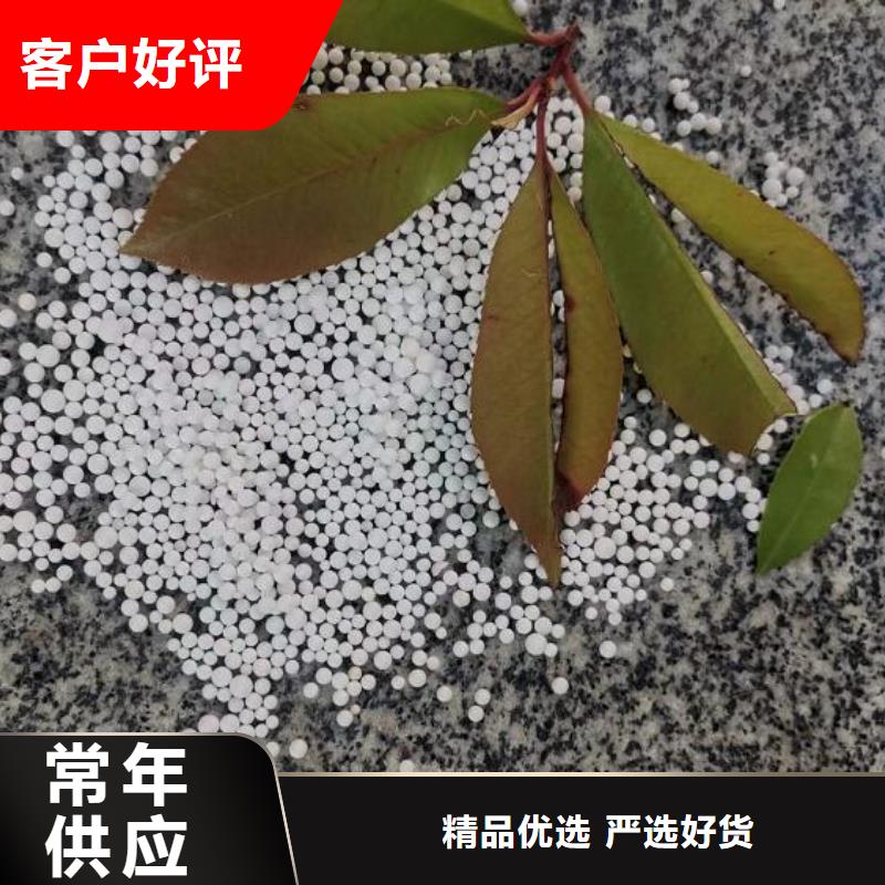 EPS泡沫滤珠品牌厂家