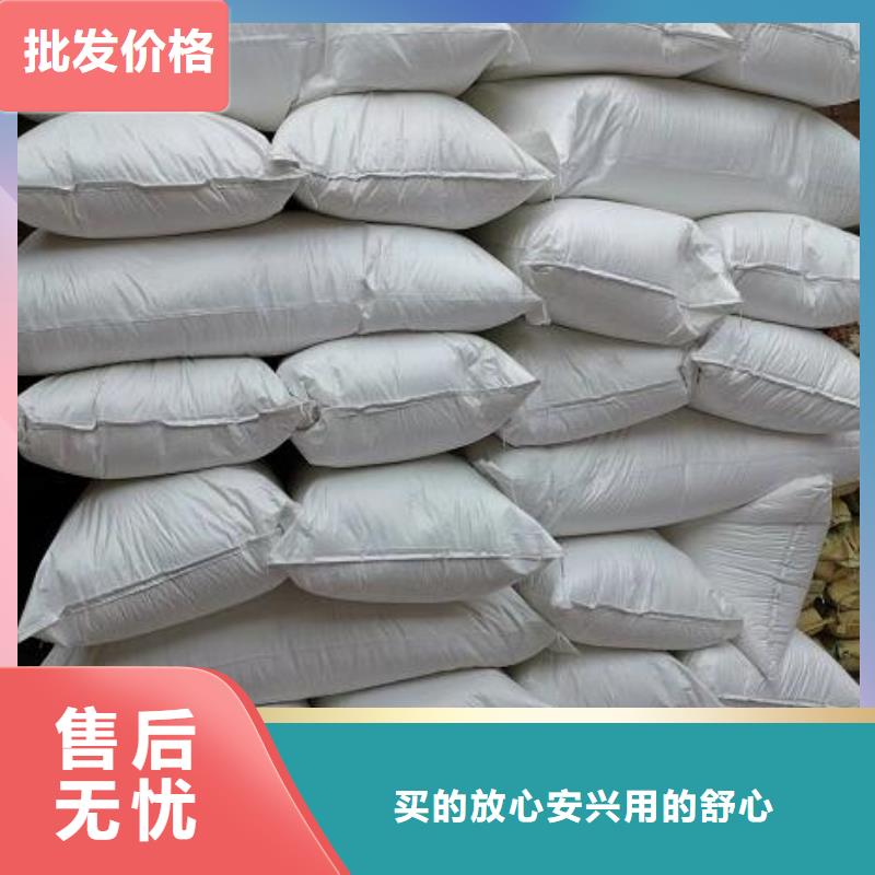 游泳池污水专用泡沫在线咨询