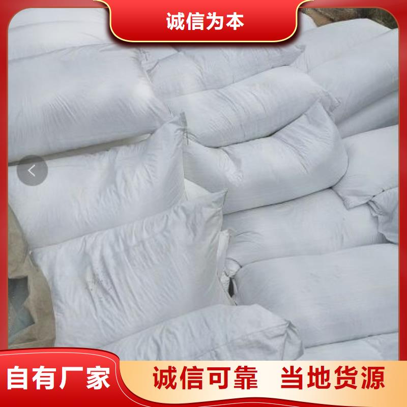 泡沫滤珠_聚合氯化铝买的是放心