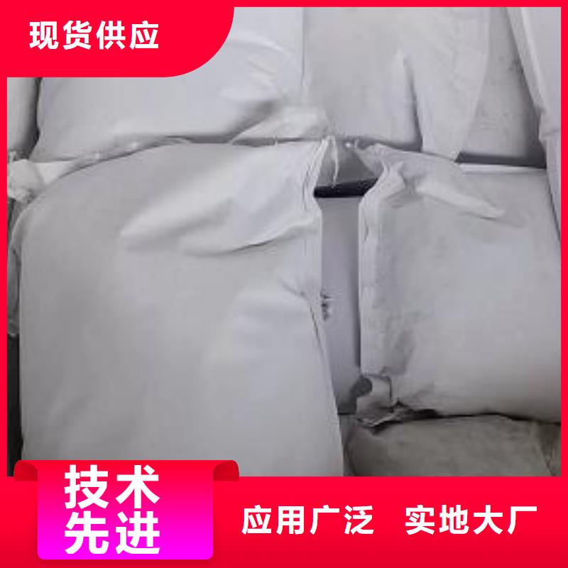 轻质泡沫上门服务