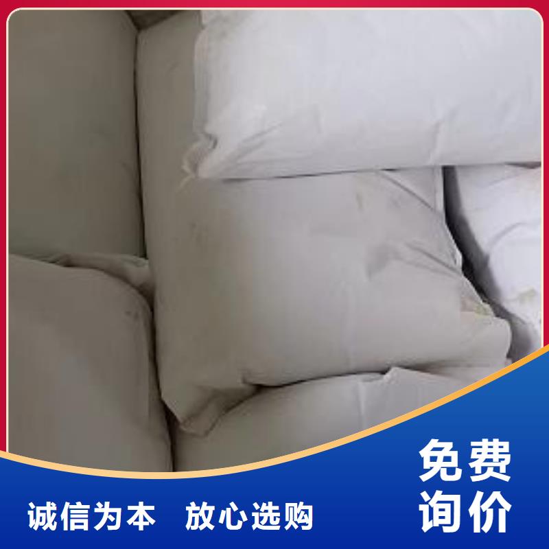 游泳池污水专用泡沫在线报价