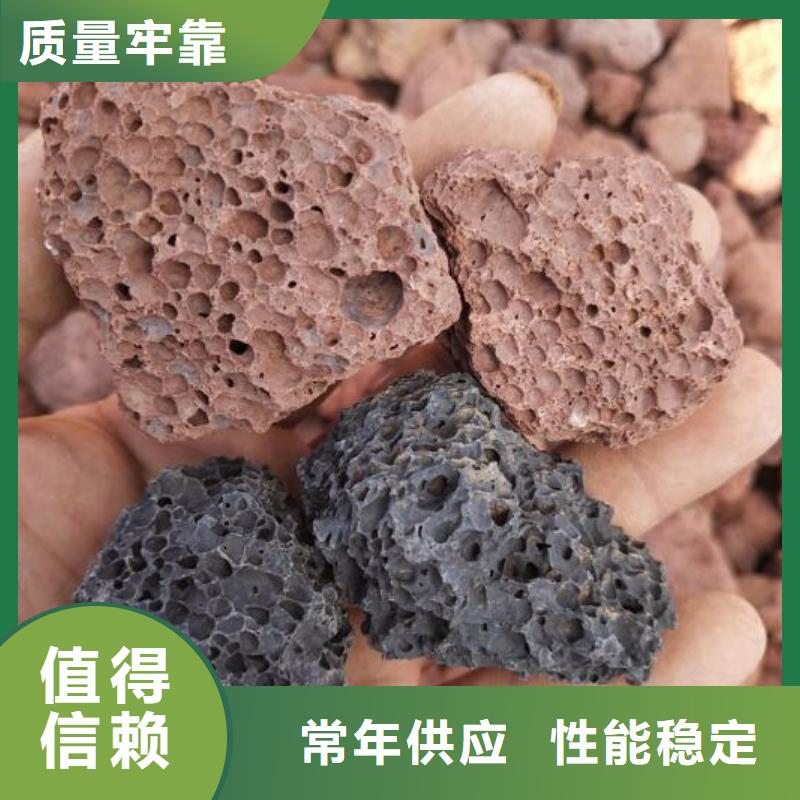 反硝化池用火山岩陶粒生产厂家