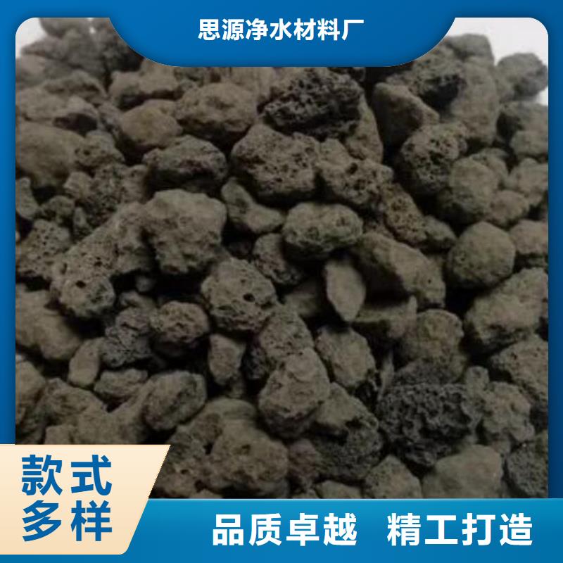 过滤用火山岩陶粒哪里有卖