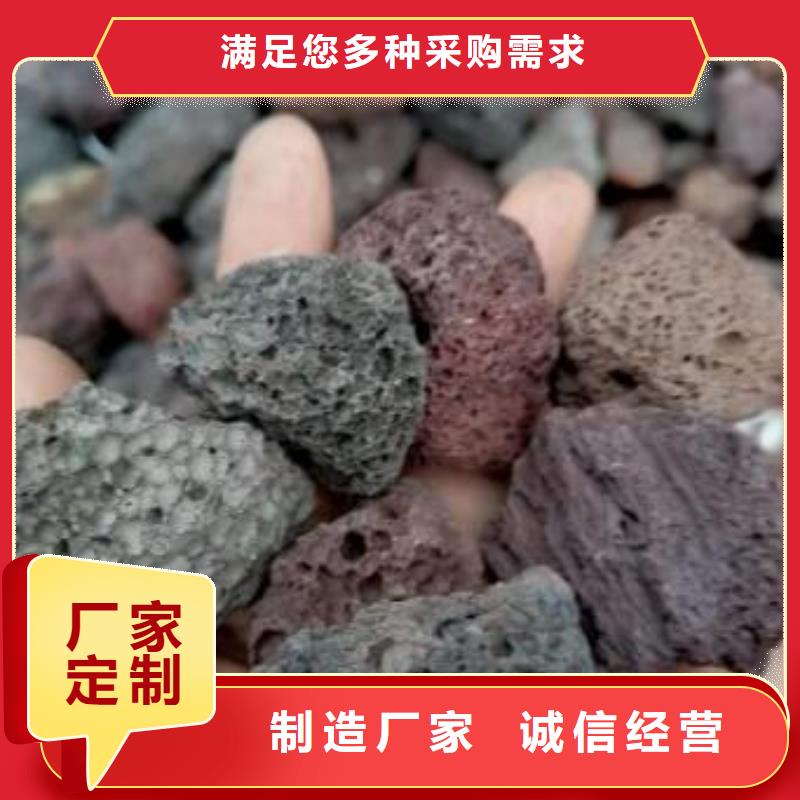 反硝化池用火山岩滤料哪里有卖