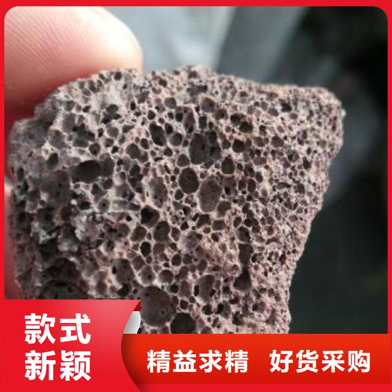 湿地工程专用火山岩陶粒价格