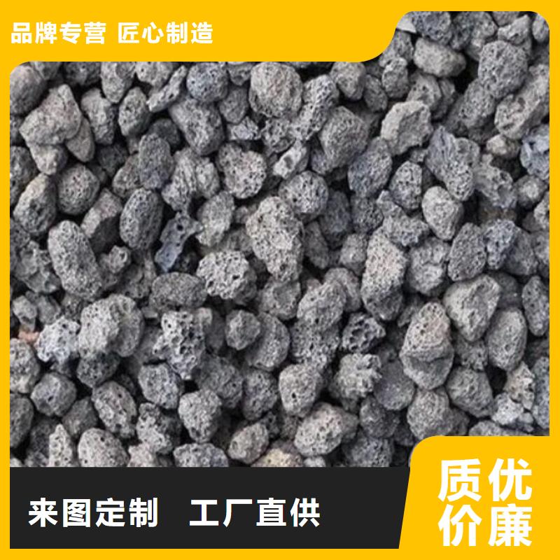 生物滤池专用火山岩陶粒哪里有卖