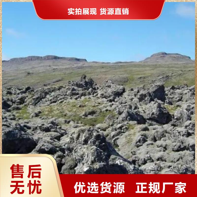 生物滤池专用火山岩陶粒品质放心