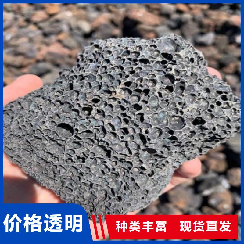 生物滤池专用火山岩陶粒品质放心