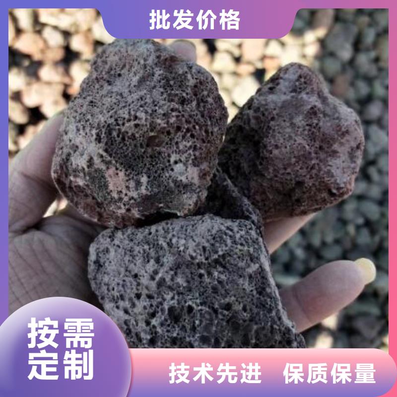 生物滤池专用火山岩滤料厂家