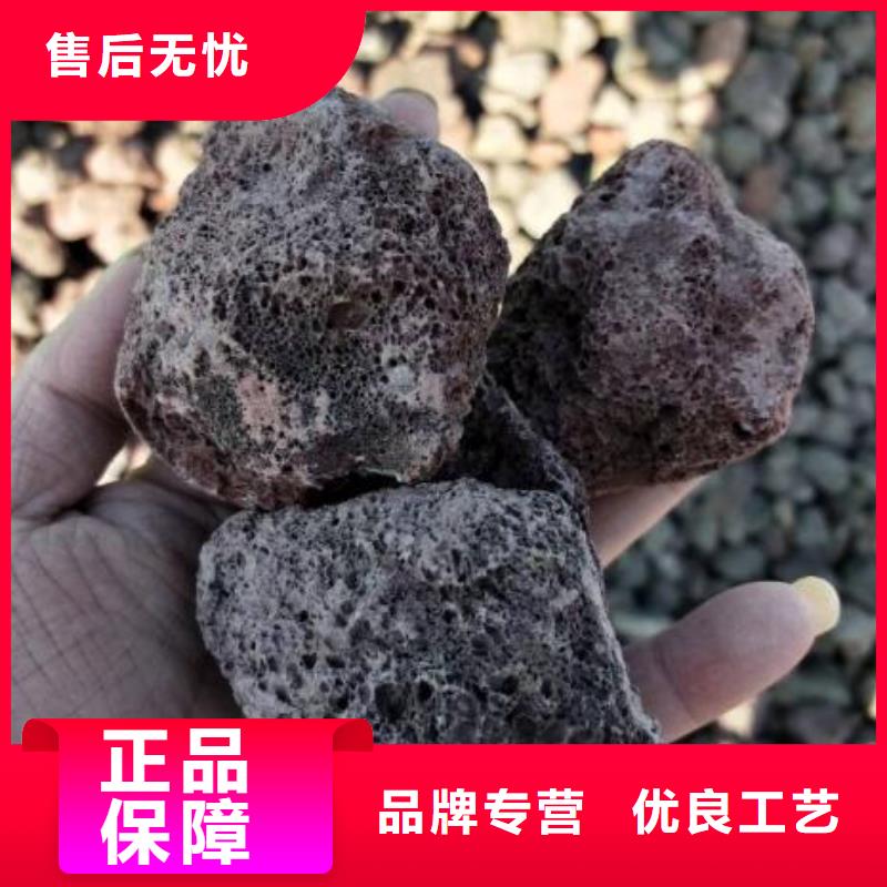 生物滤池专用火山岩滤料总代理