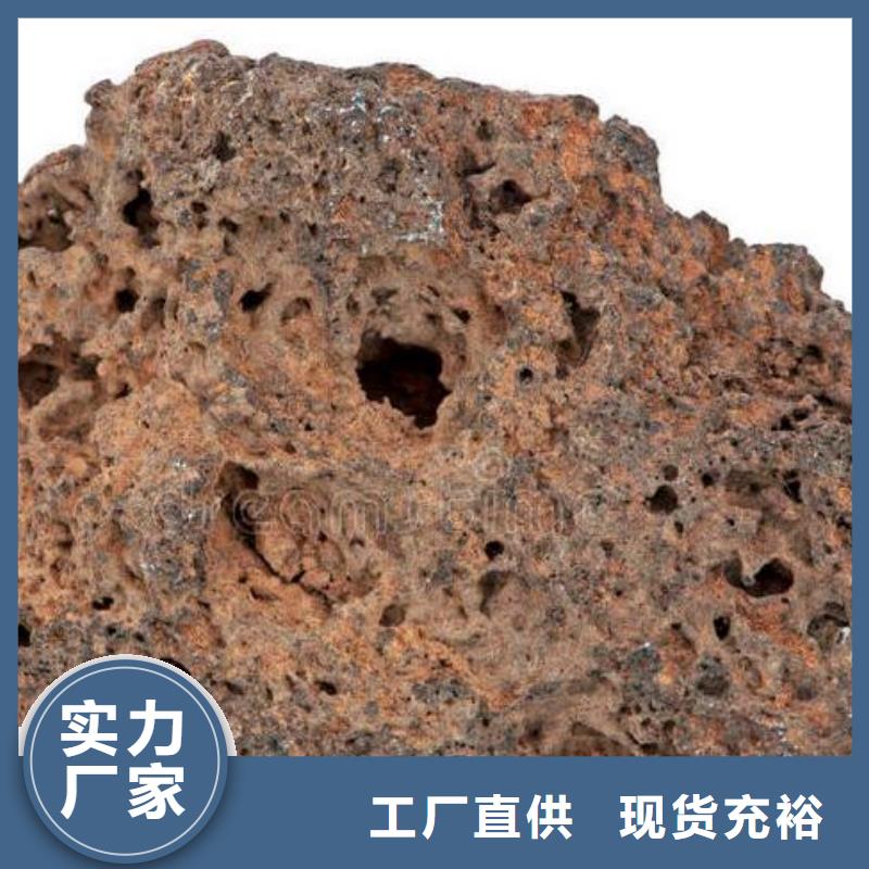 生物滤池专用火山岩陶粒厂家