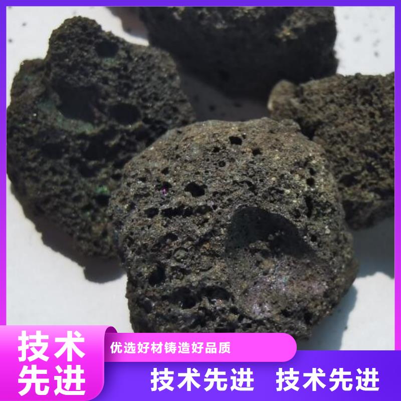 湿地工程专用火山岩滤料哪里有卖