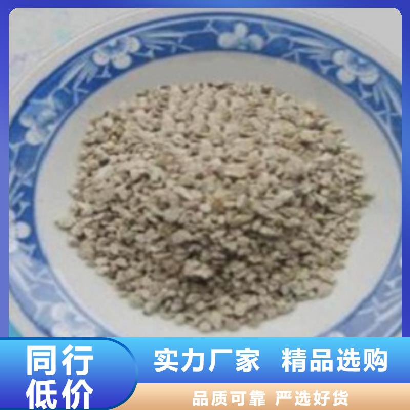 海南乐东县饲料级沸石粉代理商