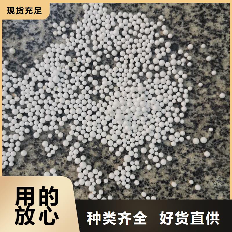 泡沫滤料价格公道