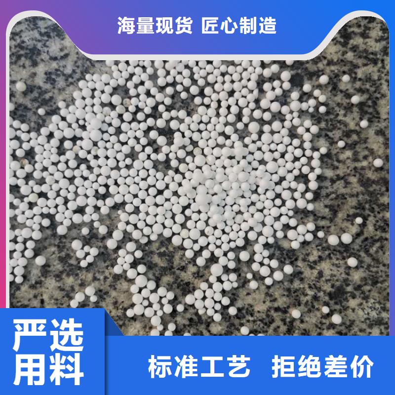 泡沫滤料-彗星式纤维滤料现货满足大量采购