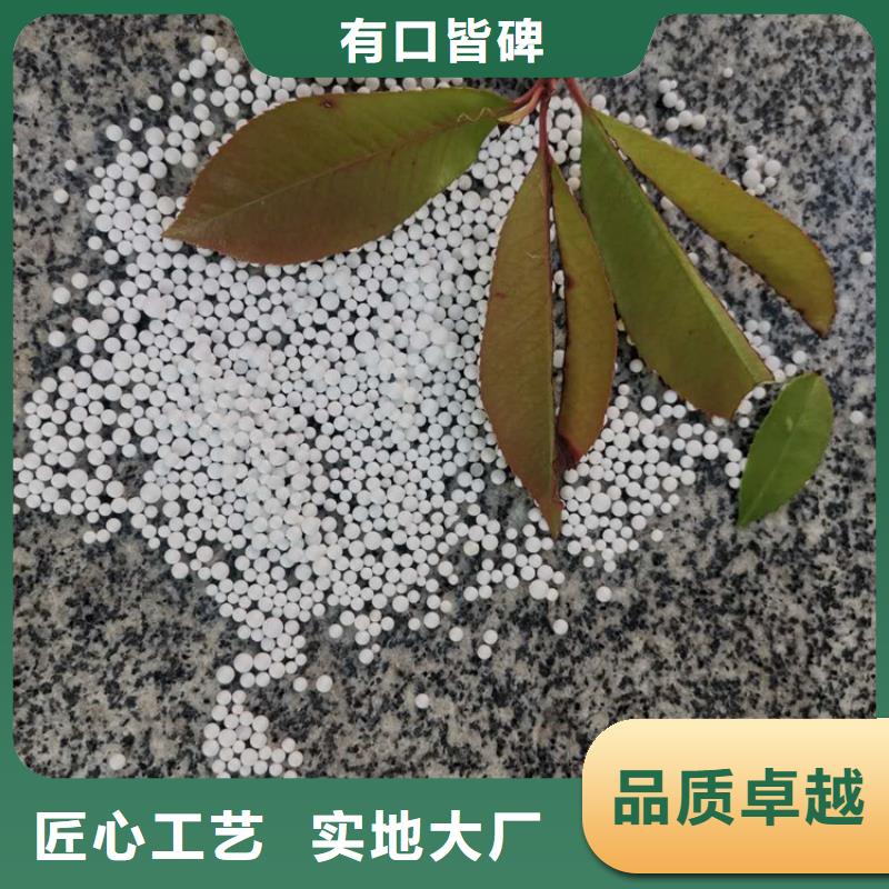 EPS泡沫滤珠生产基地