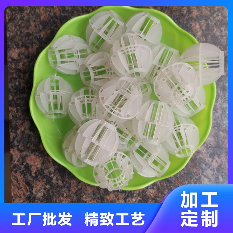 空心球鲍尔环产品性能