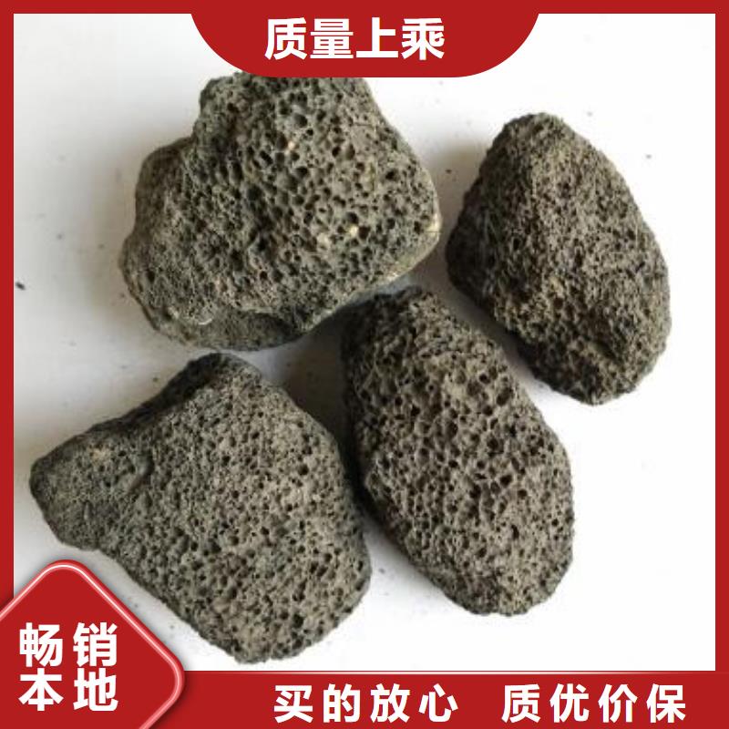 湿地工程活山岩量大从优