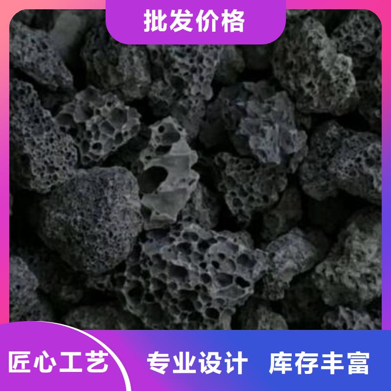 过滤用火山岩源头厂家