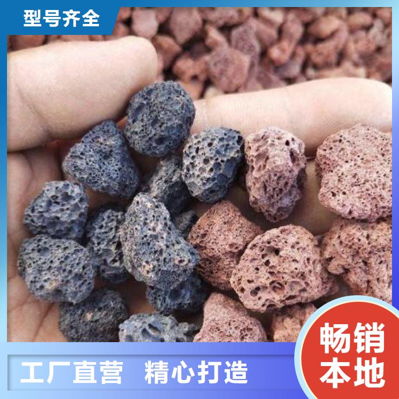 火山岩无烟煤滤料型号全价格低