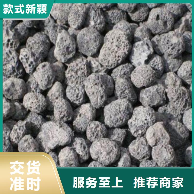 火山岩【活性氧化铝】海量现货直销