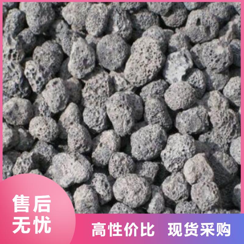 【火山岩彗星式纤维滤料拒绝差价】