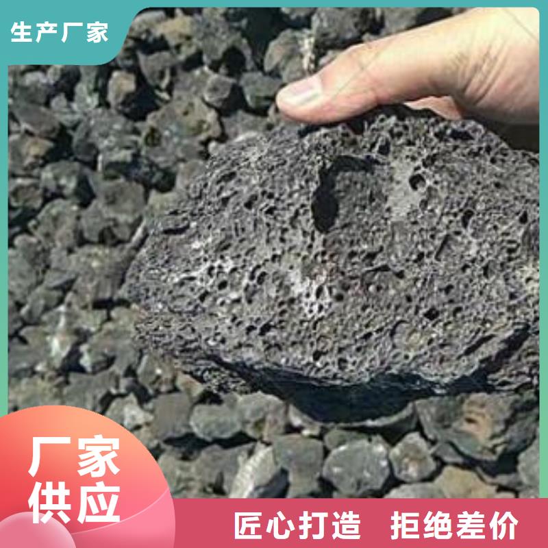 过滤用浮石填料批发价格