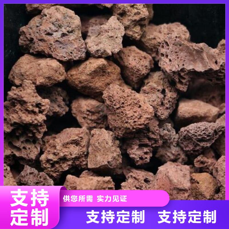 过滤器填料浮石填料量大从优