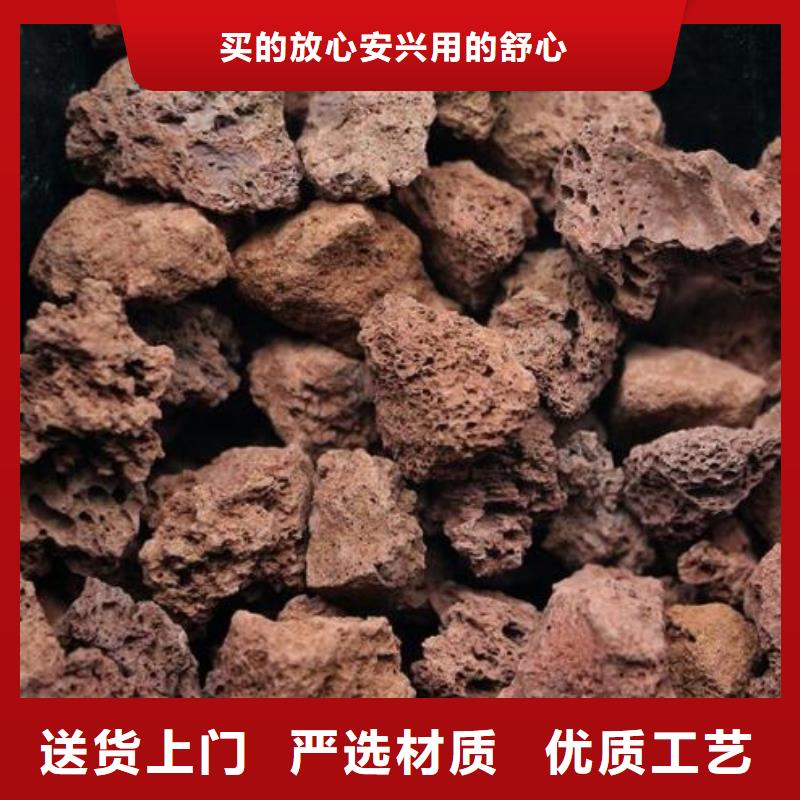 湿地工程火山岩批发价格