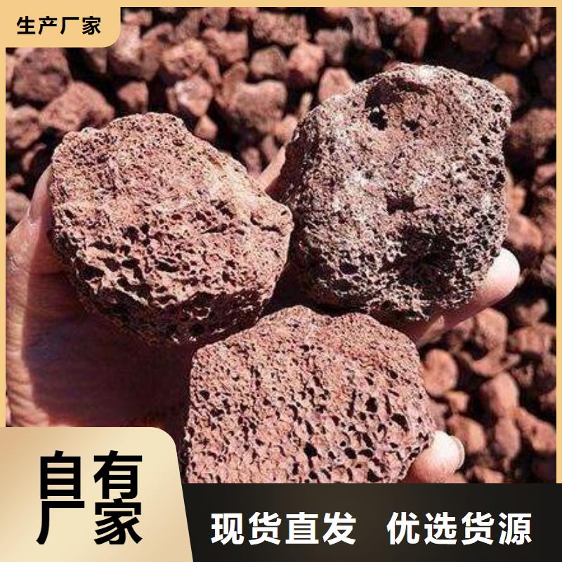 湿地工程活山岩量大从优