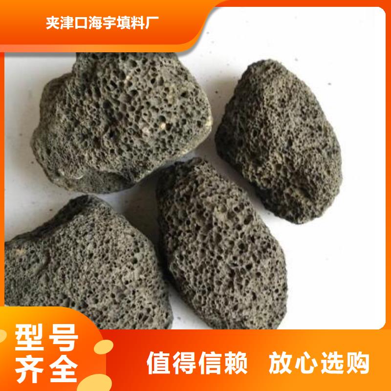 褐色活山岩量大从优