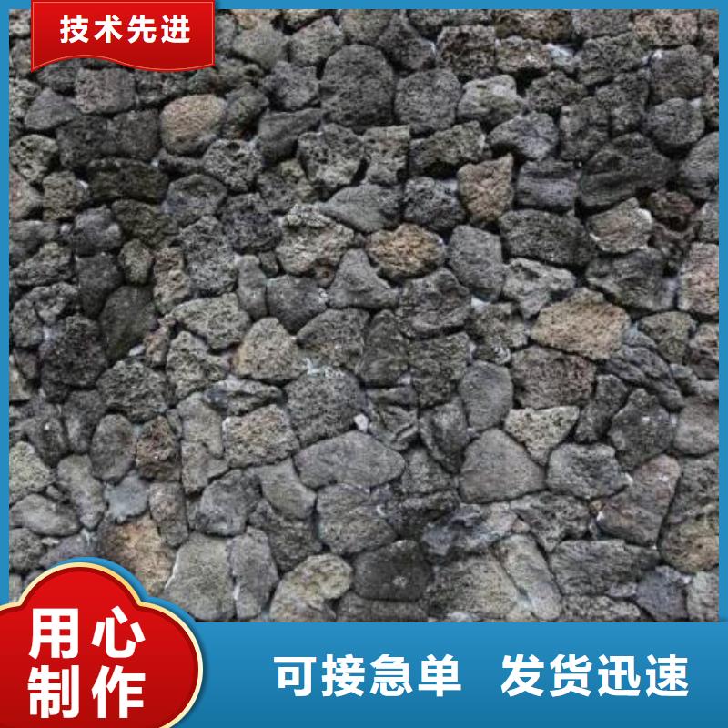 褐色火山岩批发价格