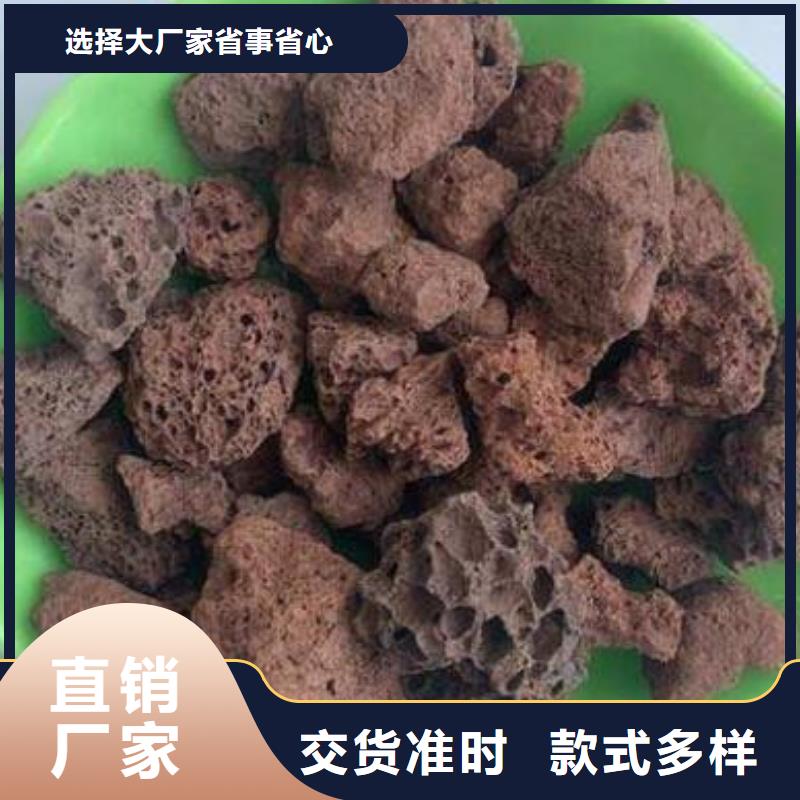 过滤器填料活山岩量大从优