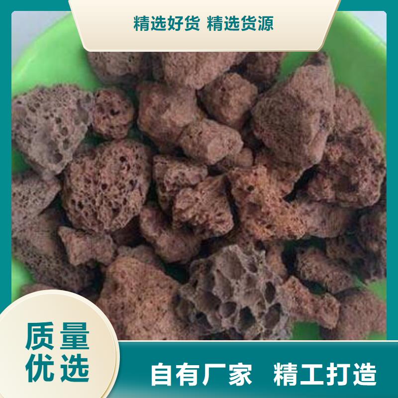 火山岩-生物陶粒滤料种类丰富