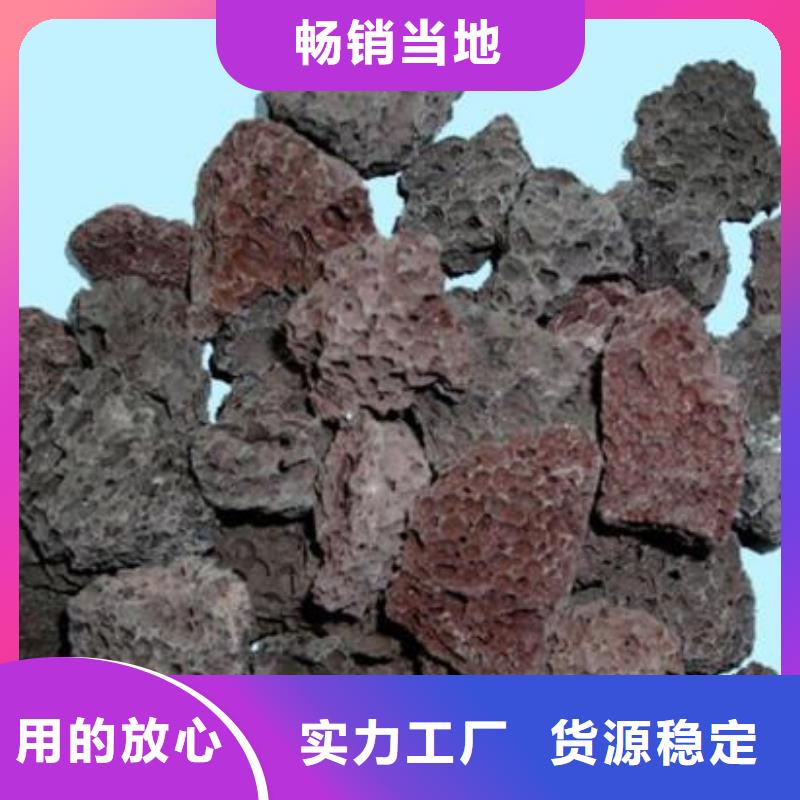 【火山岩鲍尔环可放心采购】