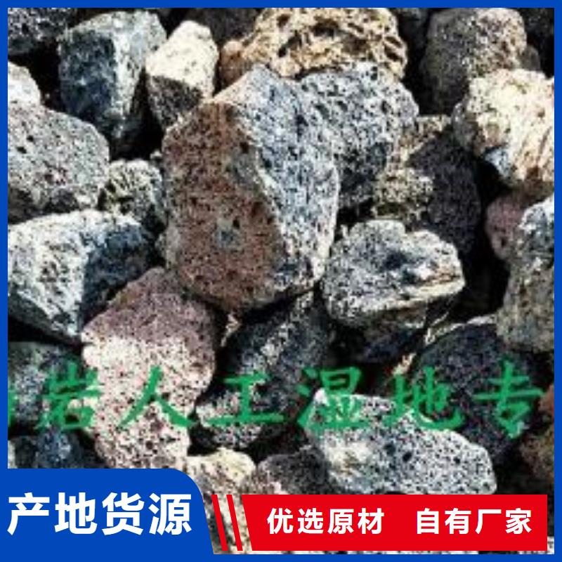 过滤器填料火山岩批发价格