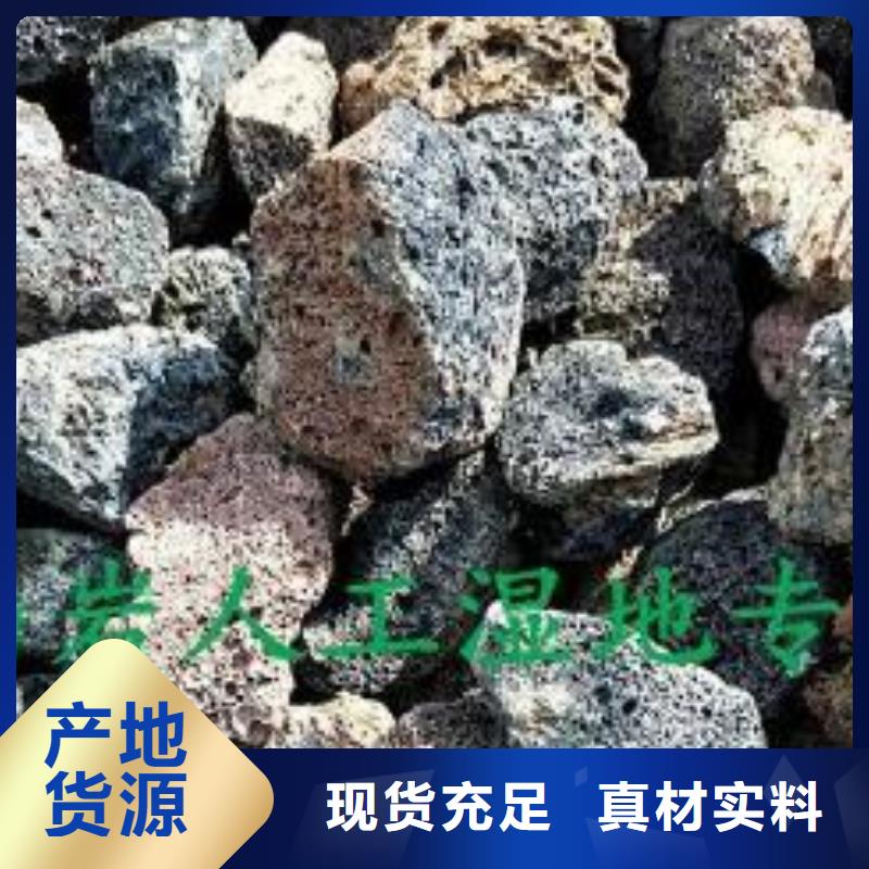 褐色活山岩量大从优