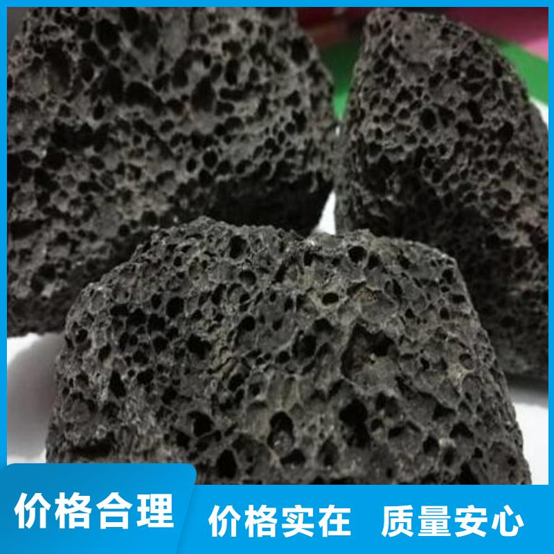 湿地工程火山岩批发价格