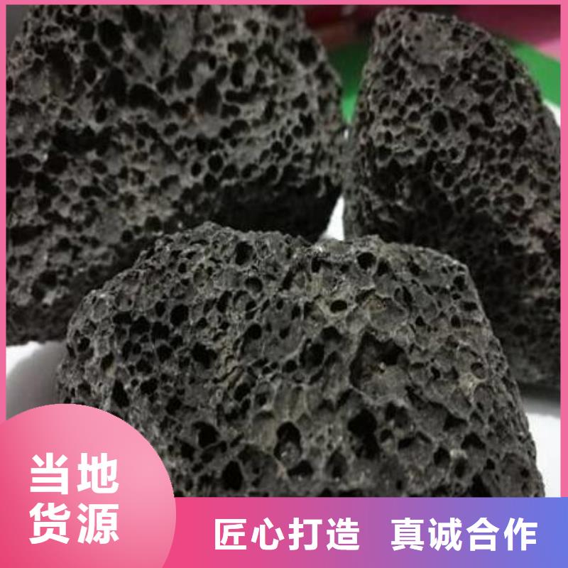 火山岩【滤头】您想要的我们都有