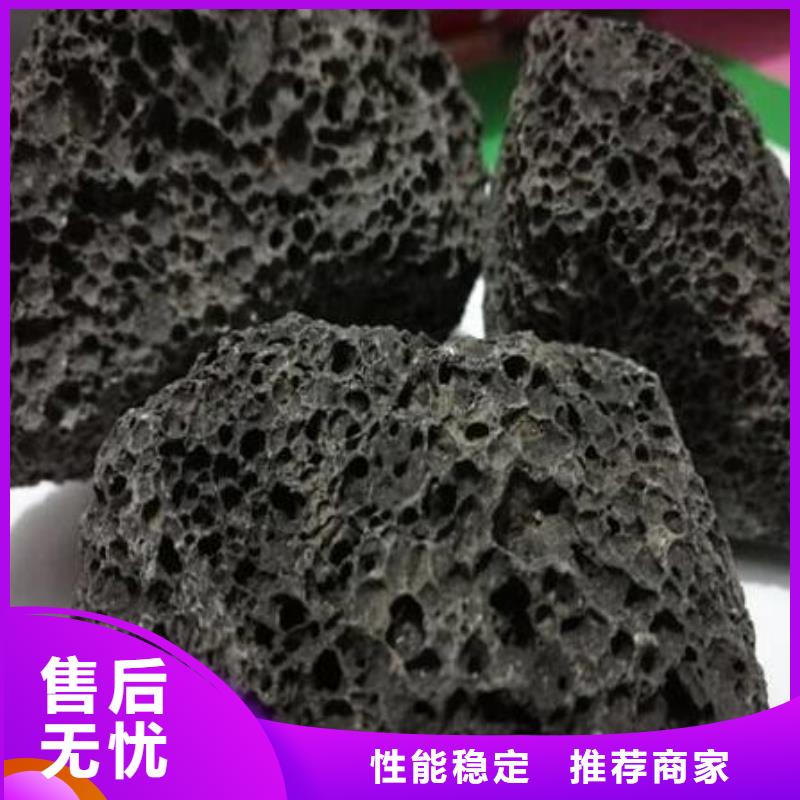 火山岩无烟煤滤料型号全价格低