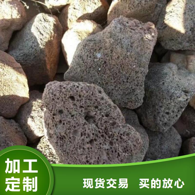 火山岩【活性氧化铝】海量现货直销