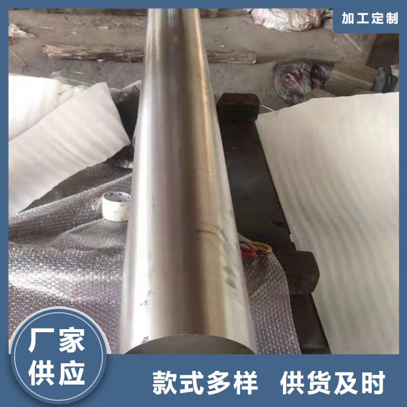 圆棒合金管图纸定做铸造辉煌Inconel625