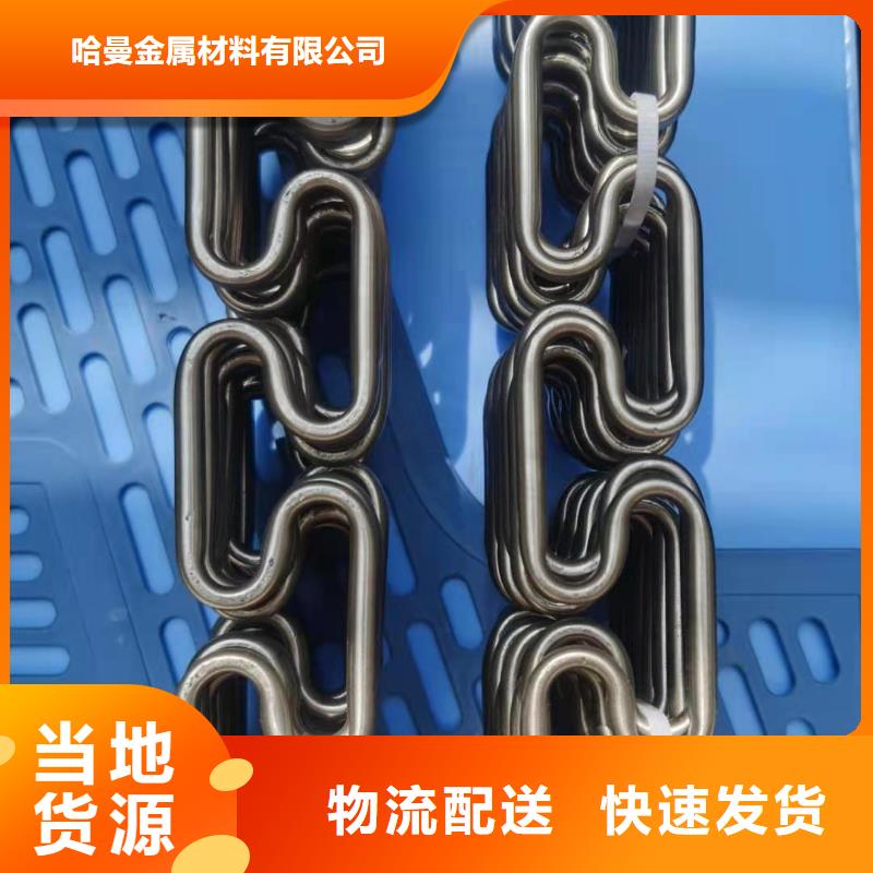 Inconel625现货诚信为本