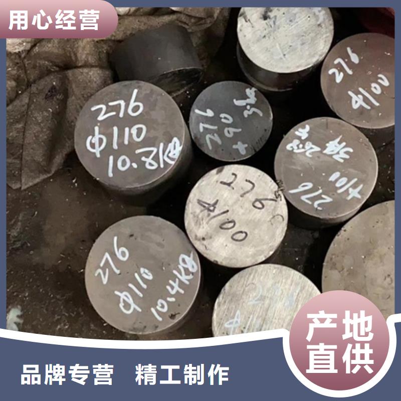 镍铬合金棒-镍铬合金棒厂家直发