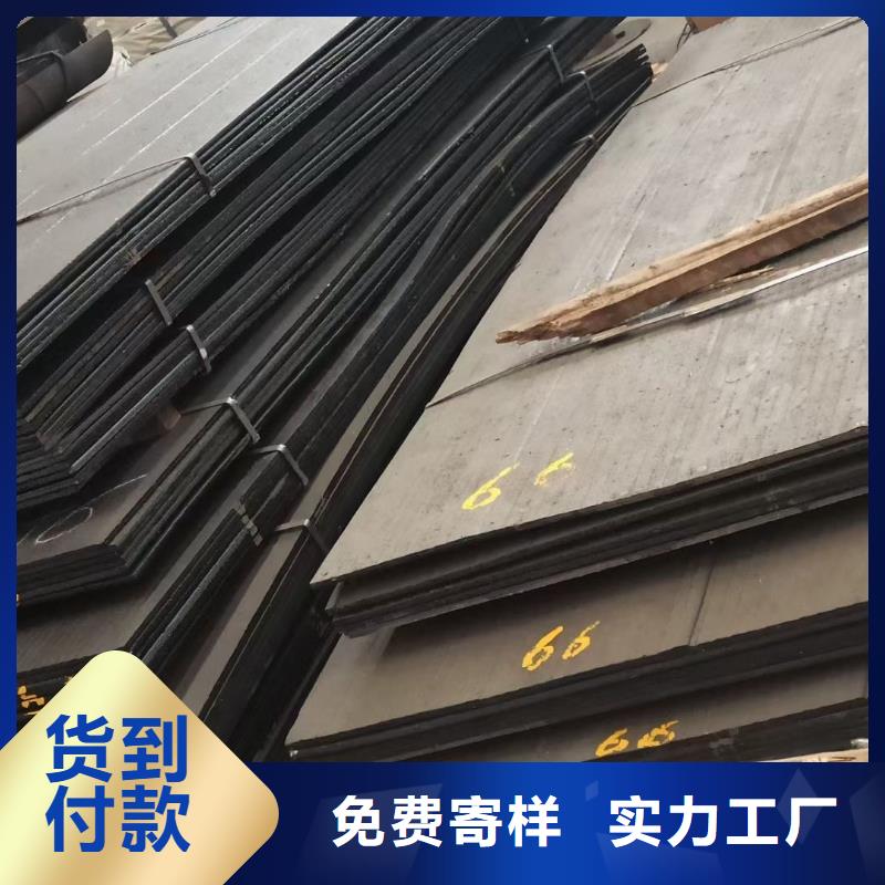 【耐磨板】不锈钢管加工型号齐全