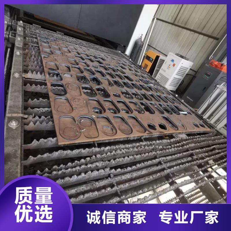耐磨板耐磨钢板激光切割产地源头好货