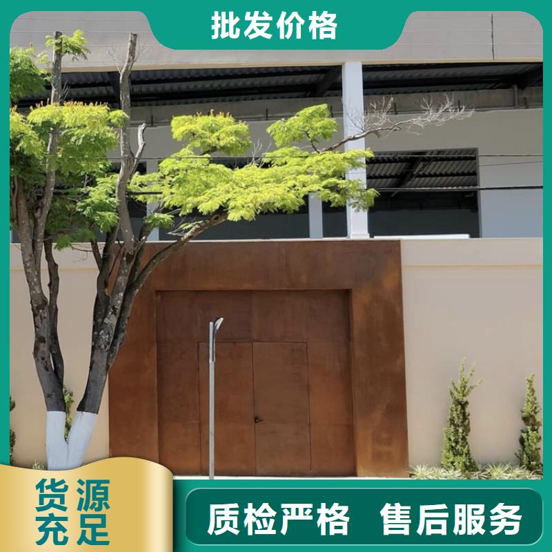 耐候花池围边来图定制