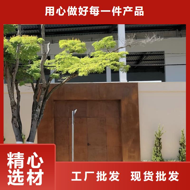 耐候钢建筑幕墙耐蚀性能