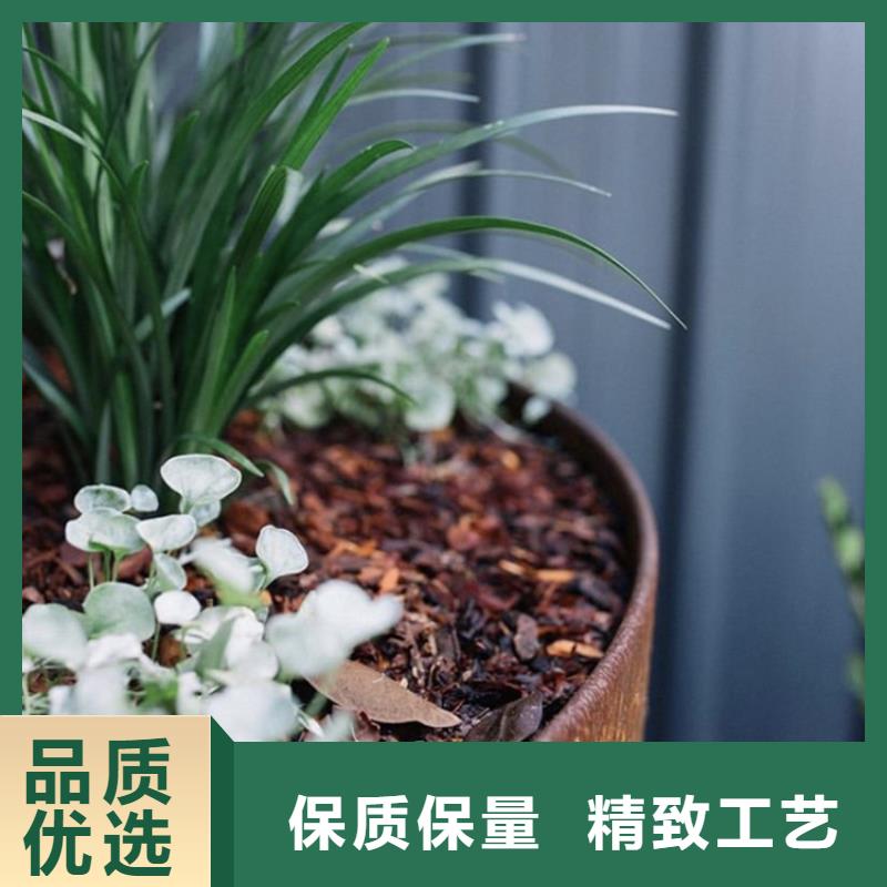 草植防护板特性