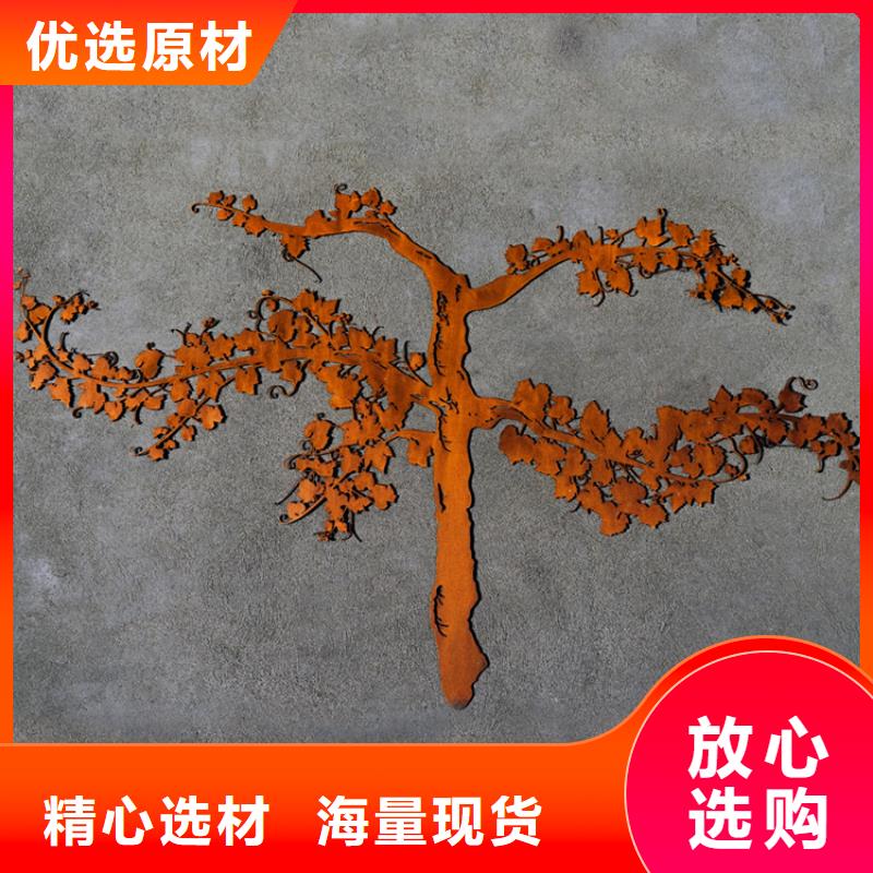 绿植防腐花槽-只做精品